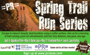 2015-trail-run-banner